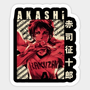 kuroko no basket akashi Sticker